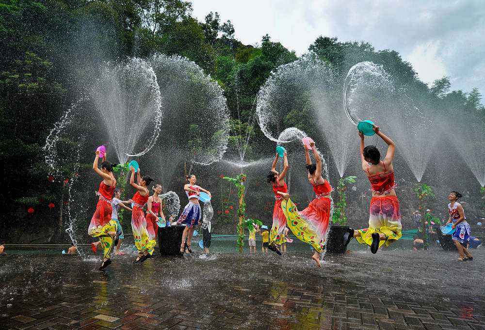 潑水節